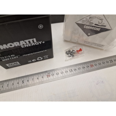 Аккумулятор Moratti AGM 12v6ah 
