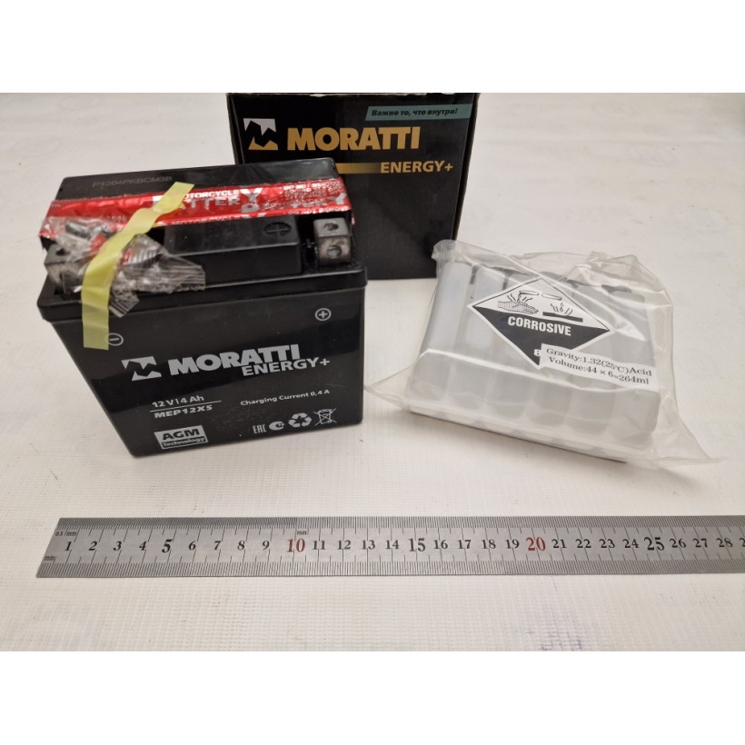 Аккумулятор Moratti AGM 12v4ah