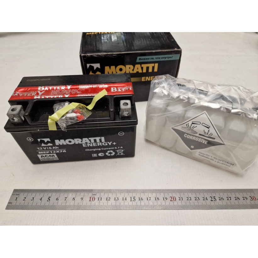 Аккумулятор Moratti AGM 12v6ah 