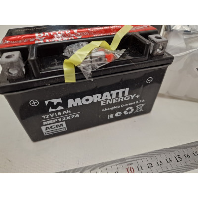 Аккумулятор Moratti AGM 12v6ah 