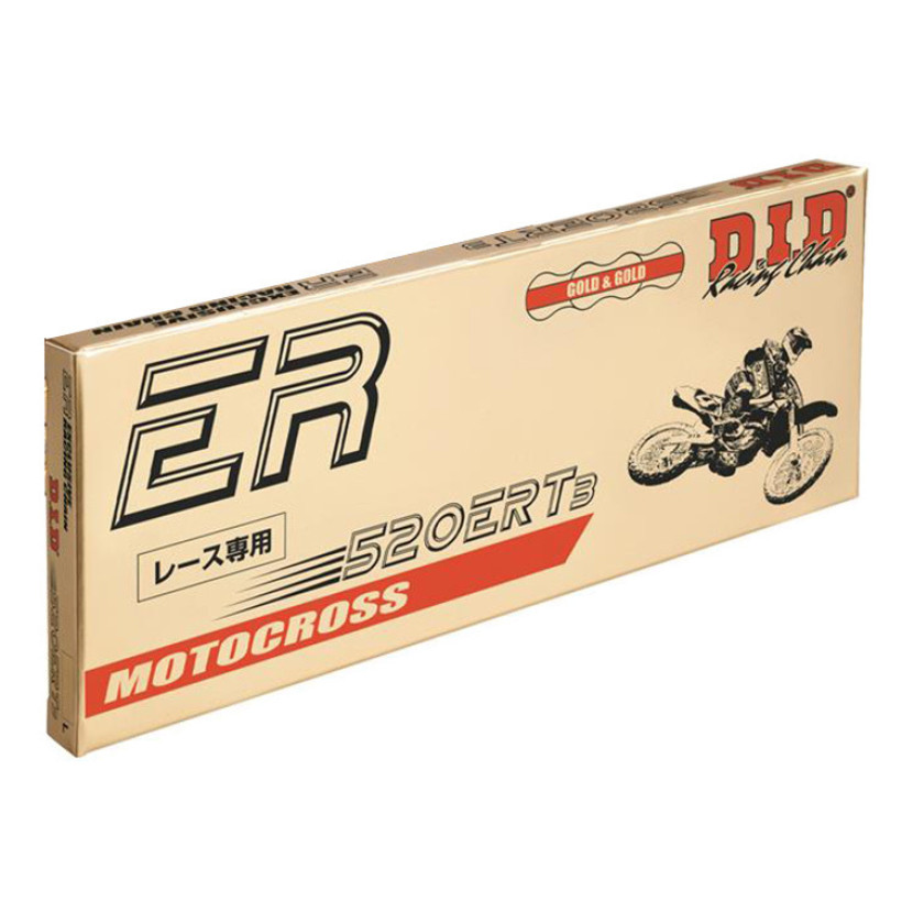 Цепь DID 520ERT3 G&G золотая 128