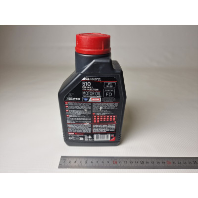 Motul 510 2T (1 L)