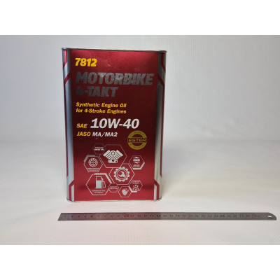 MANNOL 4-Takt Motorbike 10W-40 (4L)