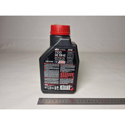 Motul 7100 4T 10w-40 ( 1 L)