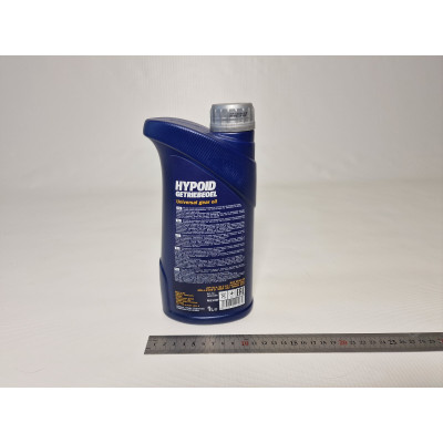 Трансмиссионное масло MANNOL Hypoid 80W-90 (1L)