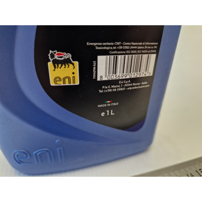 Вилочное масло Eni Fork 10W