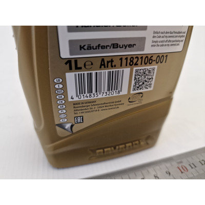 Вилочное масло RAVENOL Forkoil Very Heavy 20W