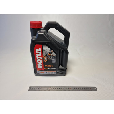 Motul 7100 4T 20w-50 ( 4 L)