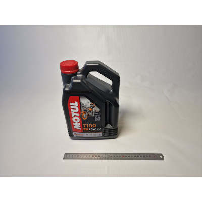 Motul 7100 4T 20w-50 ( 4 L)