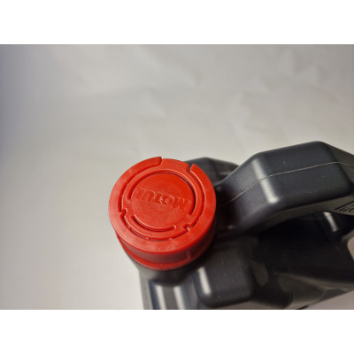 Motul 7100 4T 20w-50 ( 4 L)