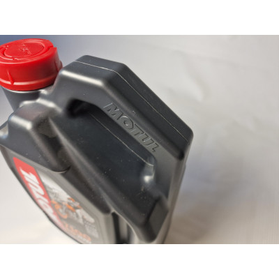 Motul 7100 4T 20w-50 ( 4 L)