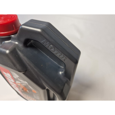  Масло моторное Motul 7100 4T 10w-40 ( 4 L)
