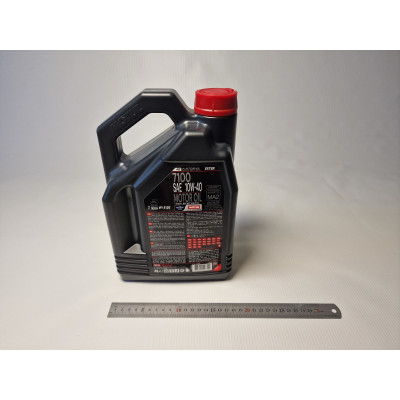  Масло моторное Motul 7100 4T 10w-40 ( 4 L)