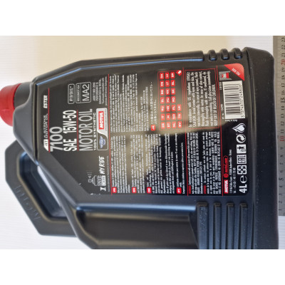 Motul 7100 4T 15w-50 ( 4 L)