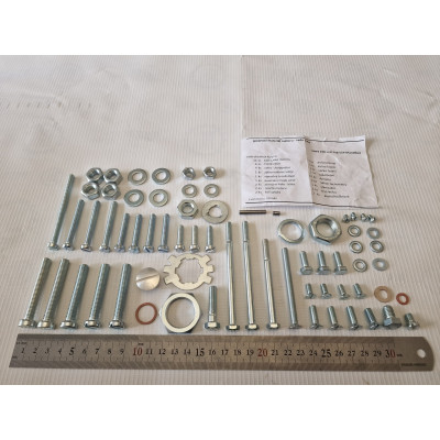 Комплект метизов двигателя JAWA(Ява) 559