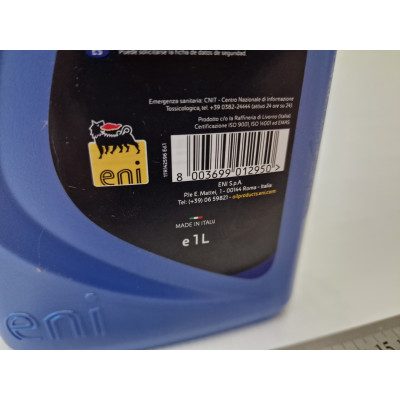 Вилочное масло Eni Fork 5W