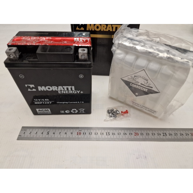 Аккумулятор Moratti AGM 12v6ah