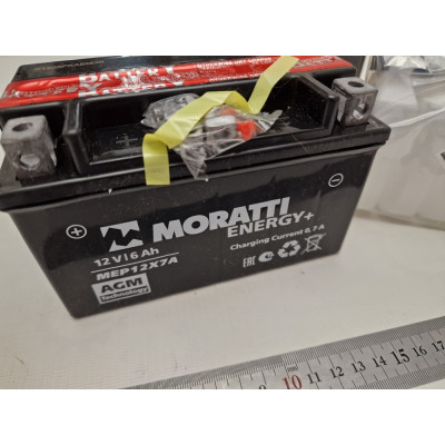 Аккумулятор Moratti AGM 12v6ah