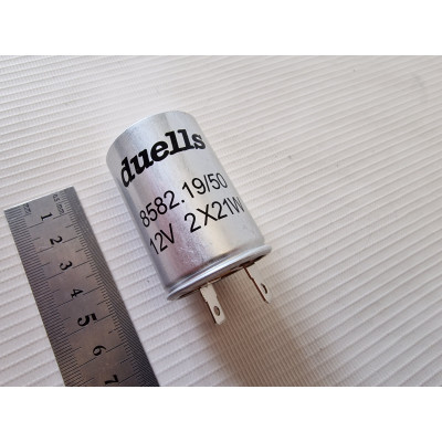 Реле поворотов 12V JAWA(Ява) 638
