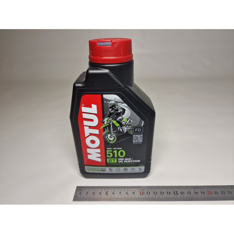 Motul 510 2T (1 L)