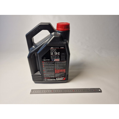 Motul 5100 Ester 4T 10w-40 ( 4 L)