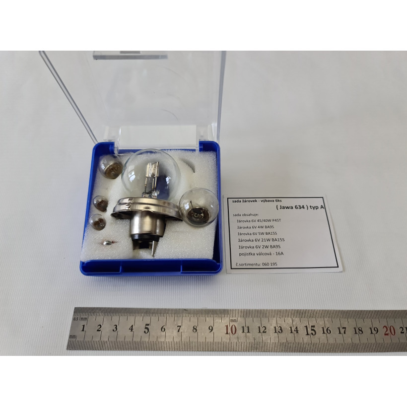 Ремонтный набор ламп 6V JAWA 634