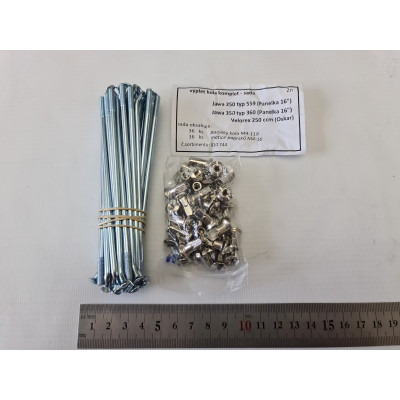 Спицы оцинкованные 16" JAWA(Ява) 559\360\CZ