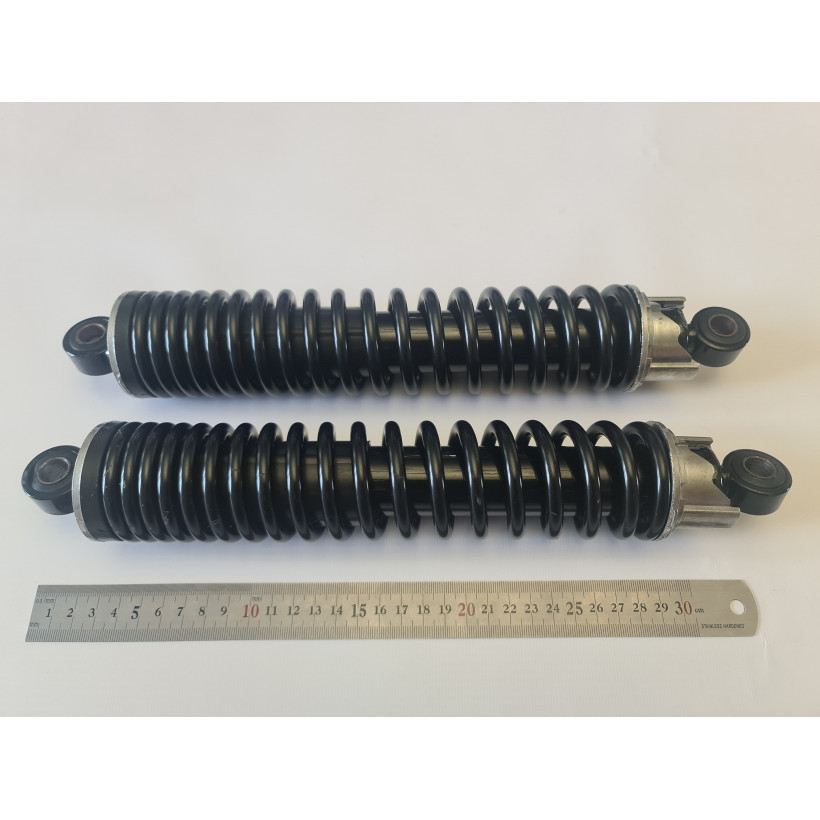 Амортизаторы JAWA 638/639 CZ 472