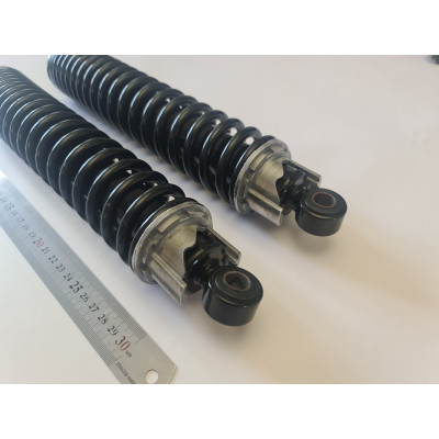 Амортизаторы JAWA 638/639 CZ 472