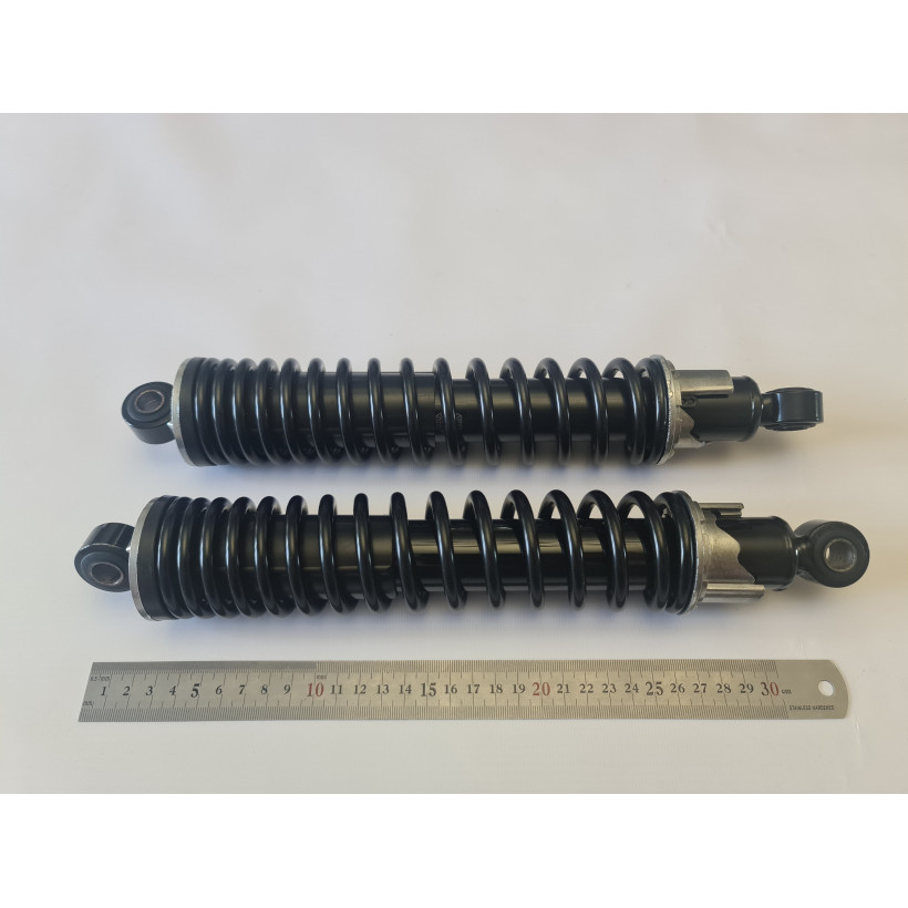 Амортизаторы JAWA 638/639 CZ 472