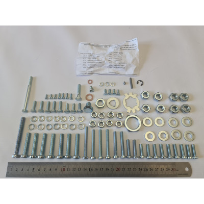 Комплект метизов двигателя JAWA(Ява) 638\640