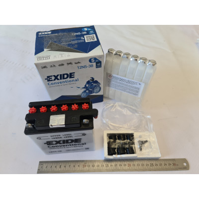 Аккумулятор 12v5ah JAWA 360\634\638