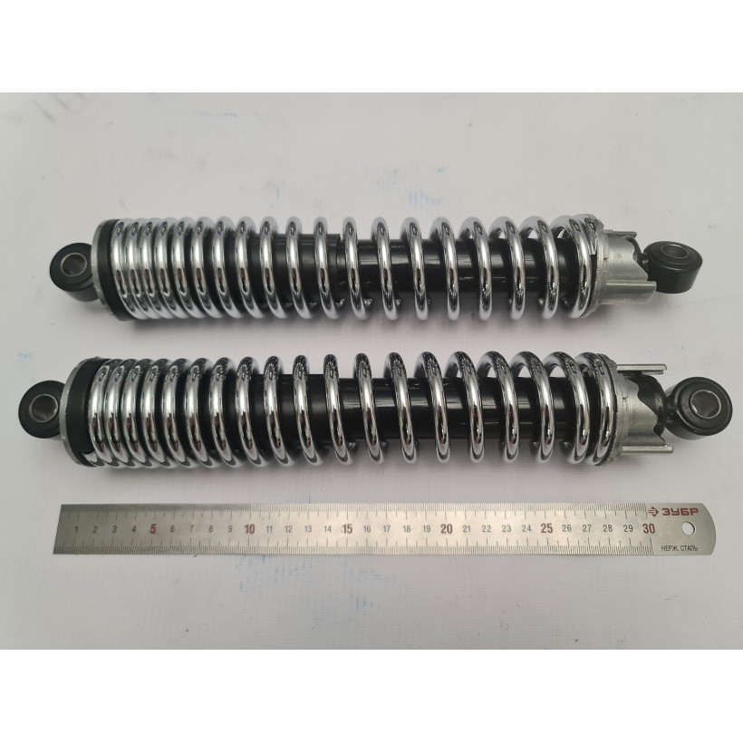 Амортизаторы JAWA 638/639 CZ 472