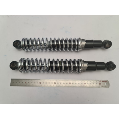 Амортизаторы JAWA 638/639 CZ 472