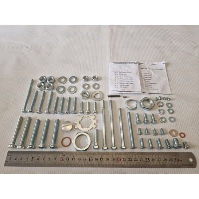 Комплект метизов двигателя JAWA(Ява) 559