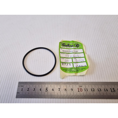 Кольцо лабиринтного уплотнения увеличенное JAWA(Ява) 638\640