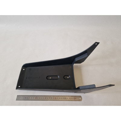 Заднее крыло JAWA 640