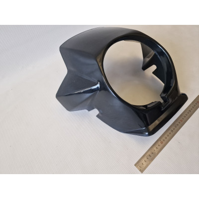 Обтекатель JAWA 634\638\CZ