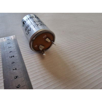 Реле поворотов 12V JAWA 638