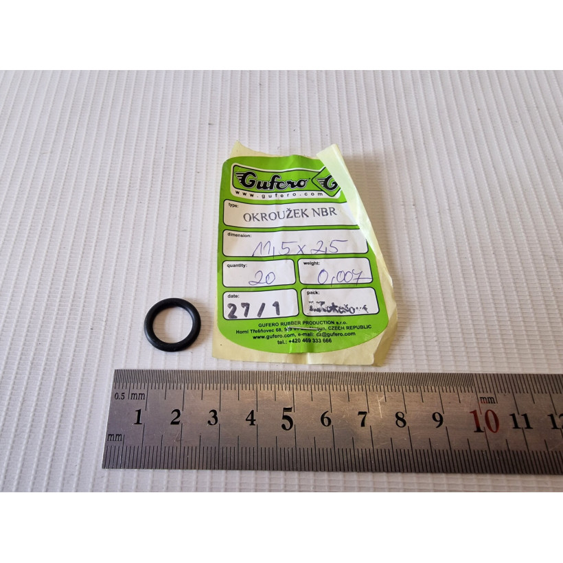 Уплотнительное кольцо O-ring 11.5x2.5