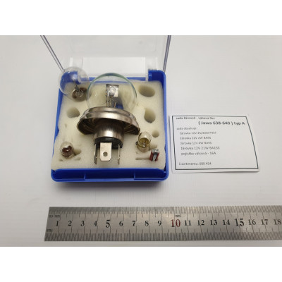 Ремонтный набор ламп 12V  JAWA 638