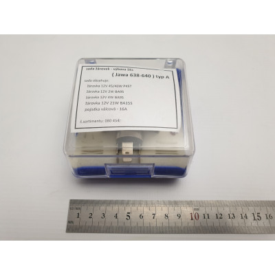 Ремонтный набор ламп 12V  JAWA 638