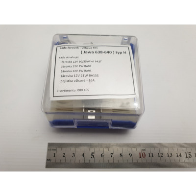 Ремонтный набор ламп 12V H4  JAWA 638