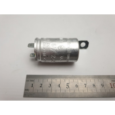 Реле поворотов 6V JAWA 634