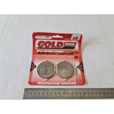 Колодки JAWA 638\639\640