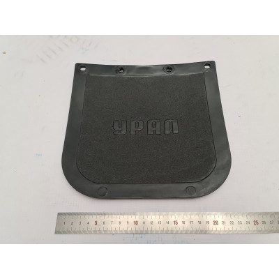 Брызговик УРАЛ