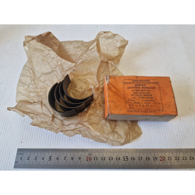 Шатунные вкладыши номинал СССР Днепр